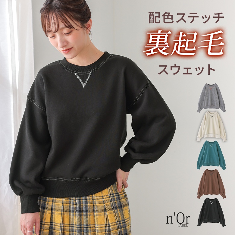 n'OrLABEL�z�F�X�e�b�`���N�уX�E�F�b�g