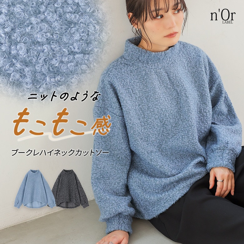 n'OrLABEL�u�[�N���n�C�l�b�N�J�b�g�v���I�[�o�[