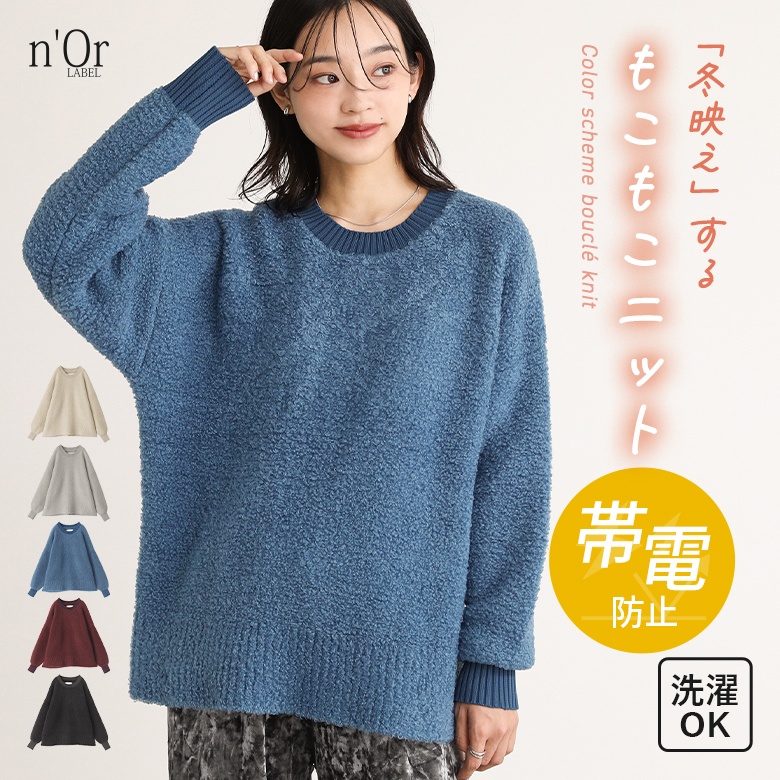 n'OrLABEL�z�F�u�[�N���j�b�g�v���I�[�o�[