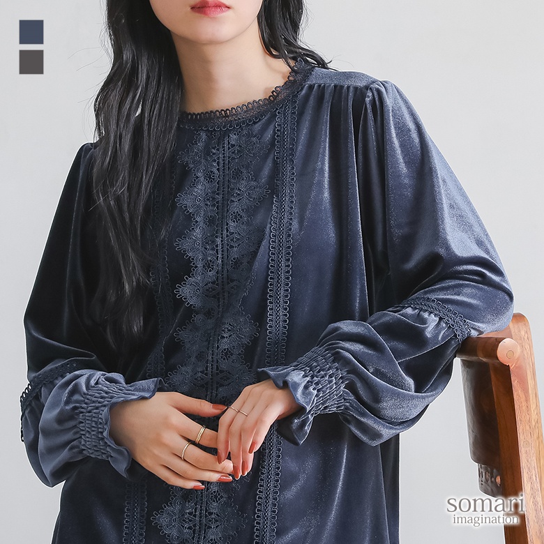 somari imagination���[�X�x���A�u���E�X