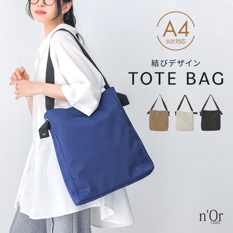 n'OrLABEL�m�b�g�f�U�C���g�[�g�o�b�O