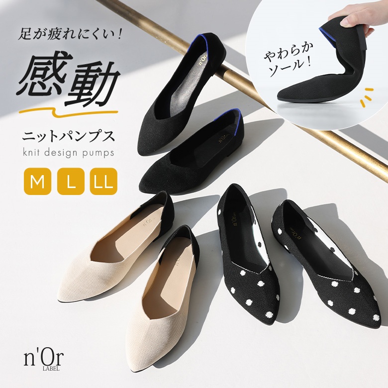 n'OrLABEL�j�b�g�p���v�X