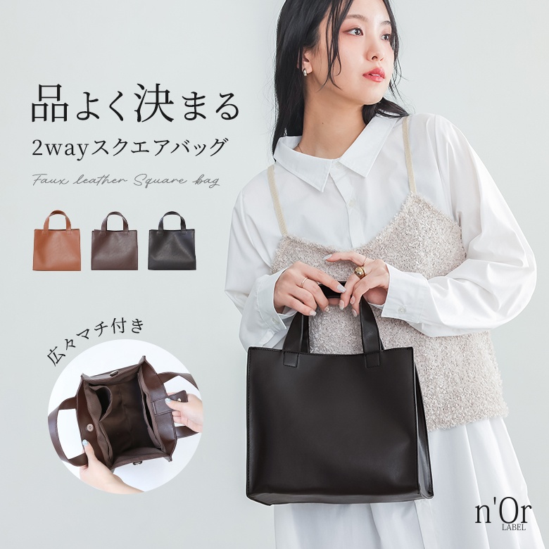 n'OrLABEL2way�n���h�o�b�O
