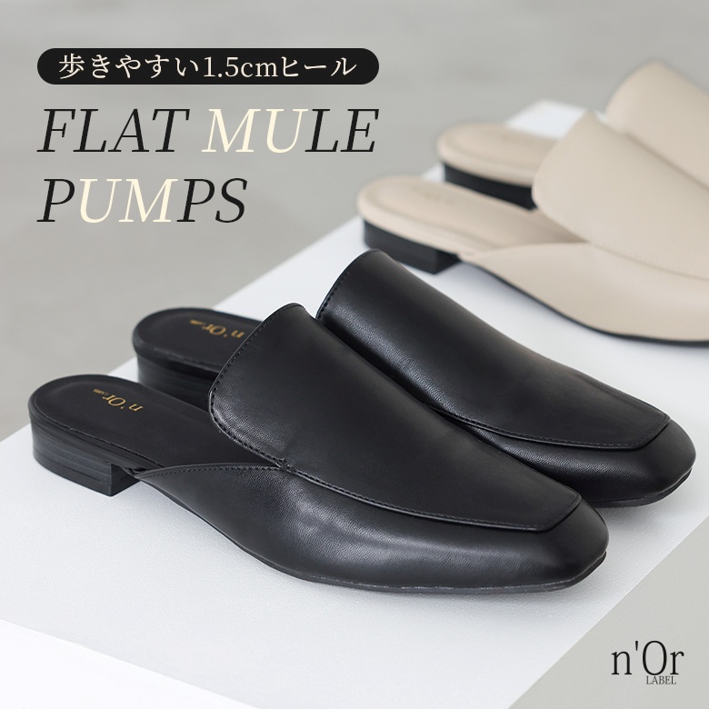 n'OrLABEL�t���b�g�~���[���p���v�X
