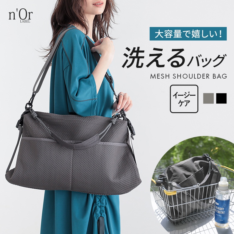 n'OrLABEL�􂦂郁�b�V���V�����_�[�o�b�O