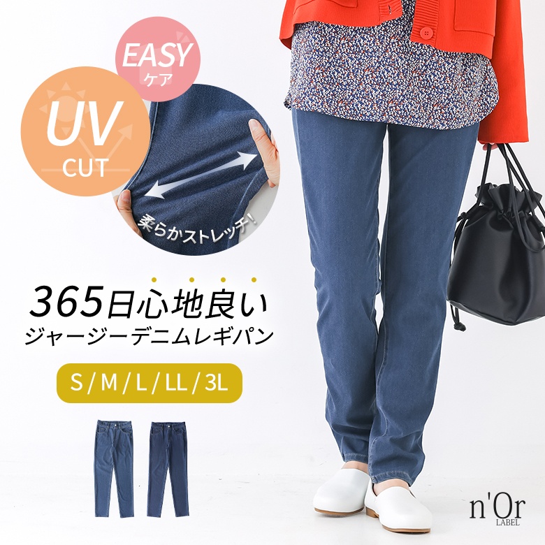 n'OrLABEL�W���[�W�[�f�j�����M�p��