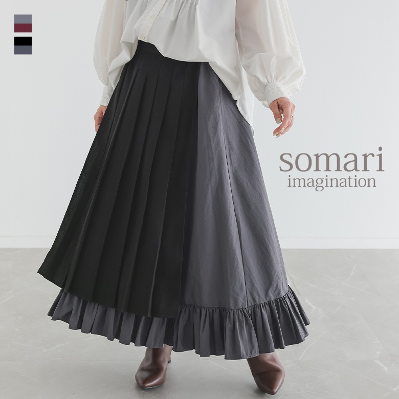 somari imagination�ّf�ރv���[�c�X�J�[�g