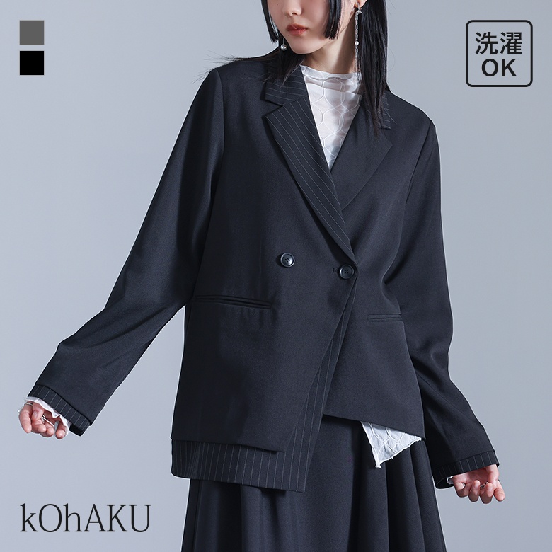 kOhAKU配色ダブルテーラードジャケット