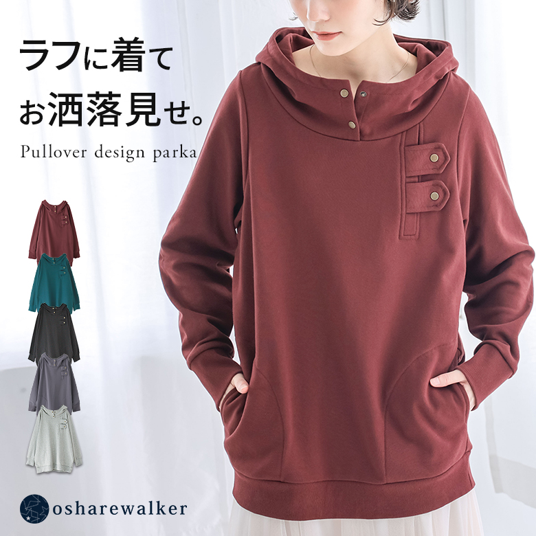 n'OrLABEL�X�^���h�J���[�f�U�C���p�[�J�[