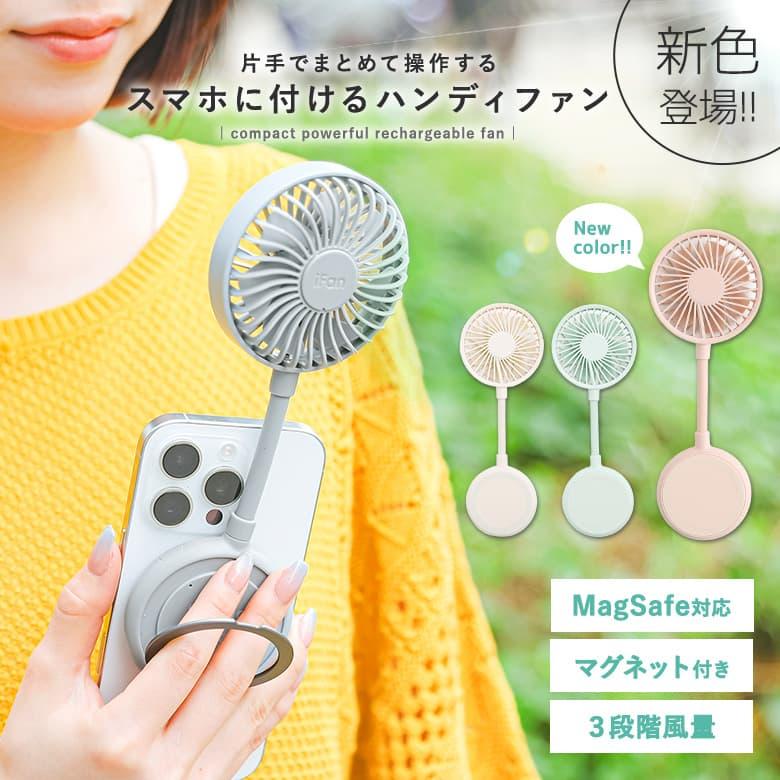 �A�C�t�@���}�O