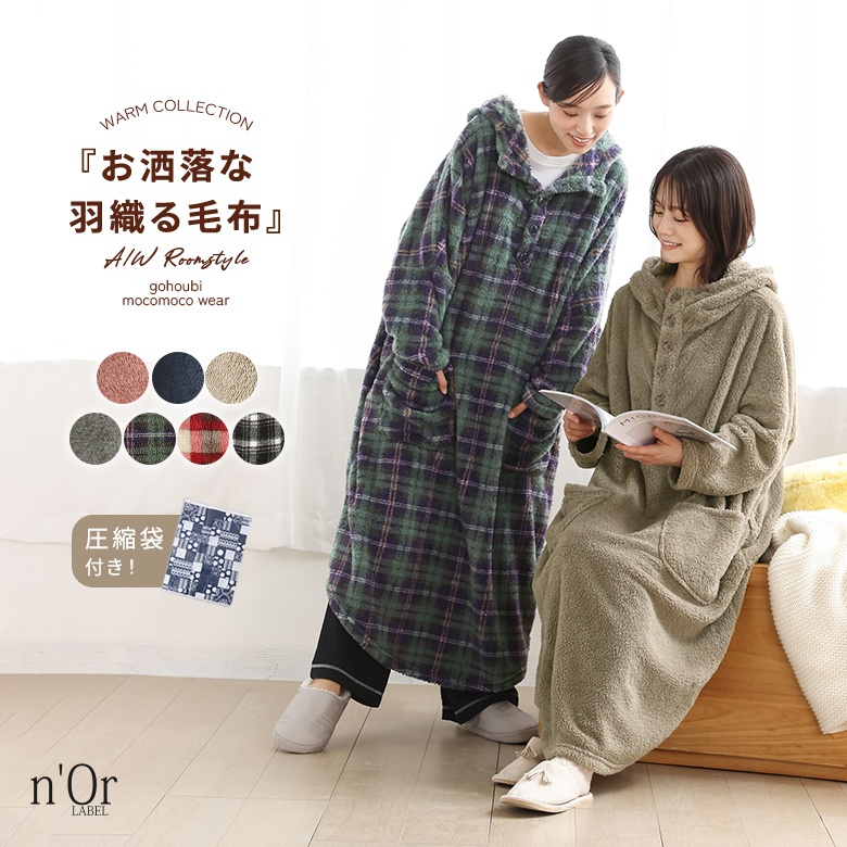 n'OrLABEL���R���R�ӂ�ӂ�̒���ѕz
