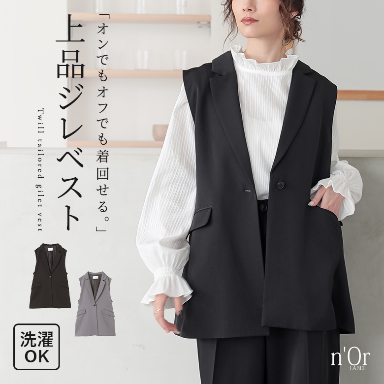 n'OrLABEL�c�C���e�[���[�h�W���x�X�g