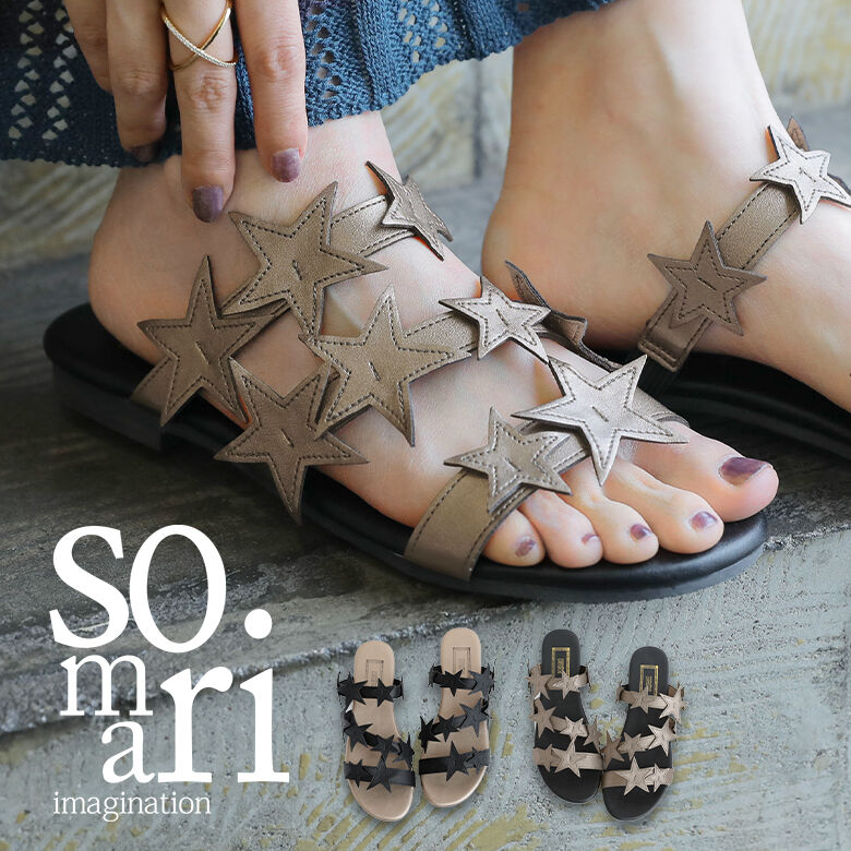 somari imagination�����`�[�t�f�U�C���T���_��