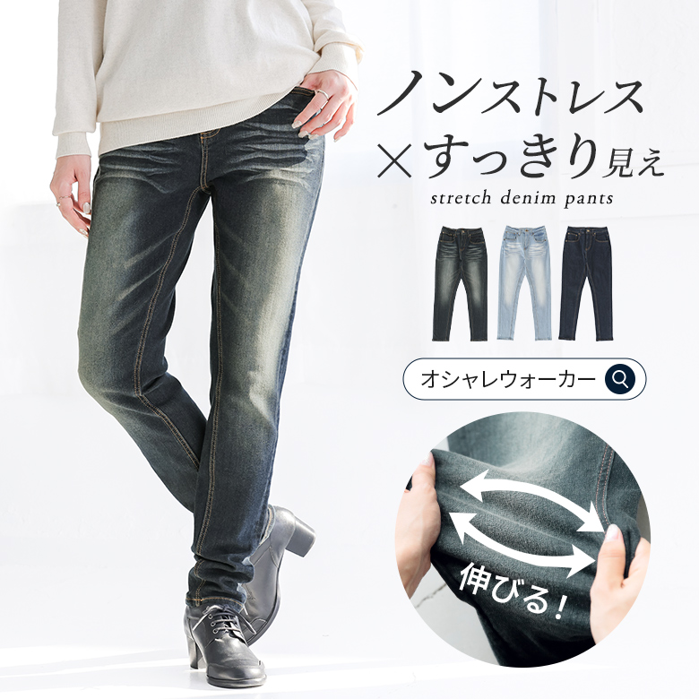 n'OrLABEL���������B���e�[�W�X�g���b�`�f�j��