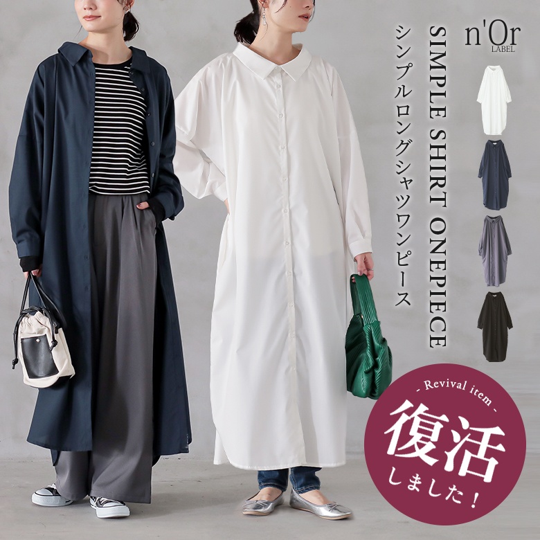 n'OrLABEL�V���v�������O�V���c�����s