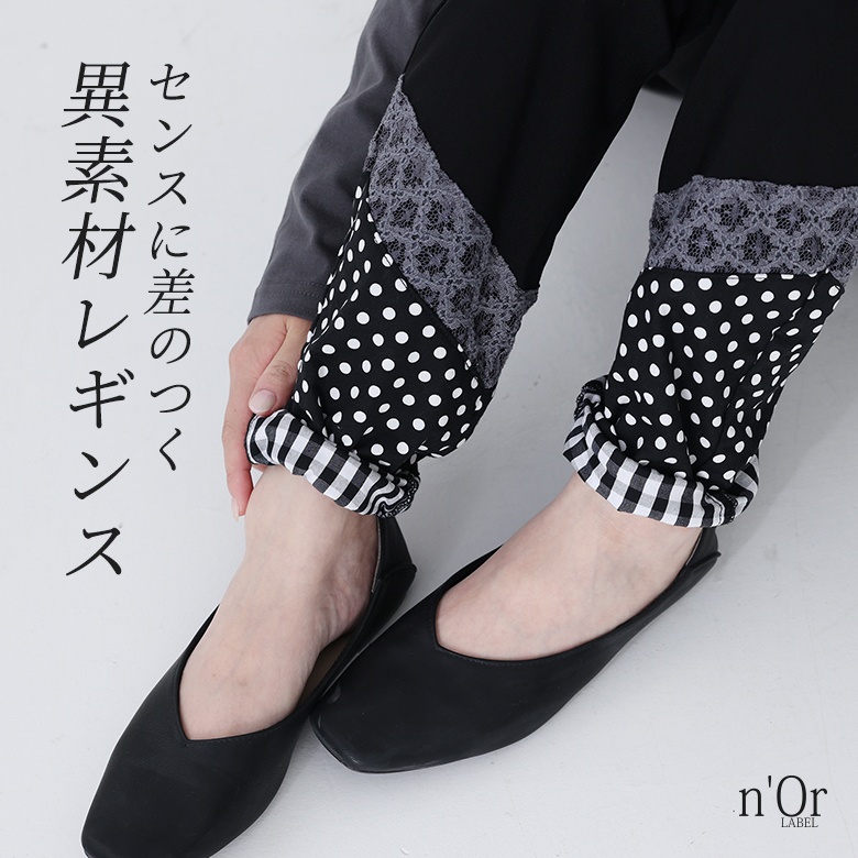 n'OrLABEL�ّf�ސ؂�ւ����M�p��