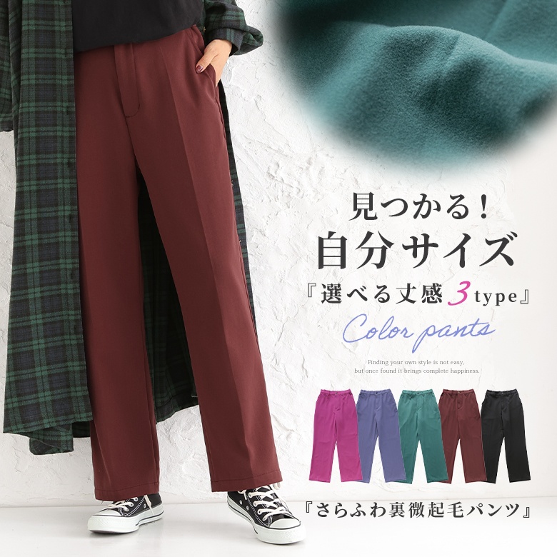 n'OrLABEL�����N�уZ���^�[�v���X�p���c