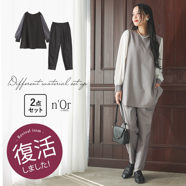 n'OrLABEL�ّf�ރu���E�X�Z�b�g�A�b�v
