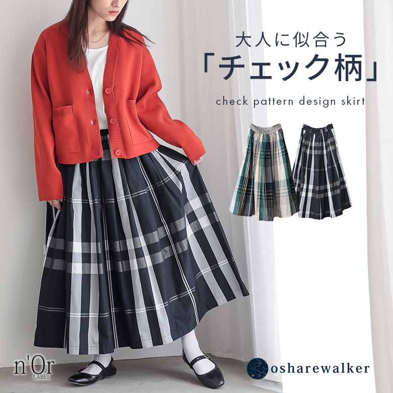 n'OrLABEL�`�F�b�N���^�b�N�t���A�X�J�[�g