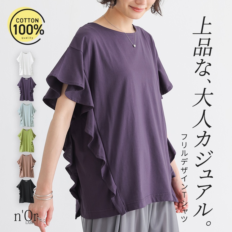 n'OrLABEL�R�b�g���t����T�V���c