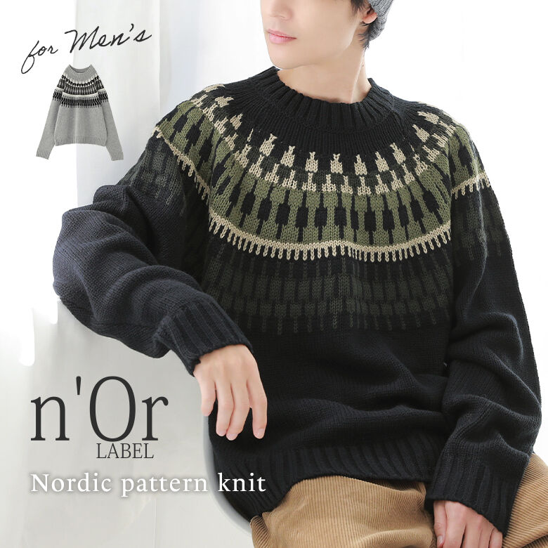 n'OrLABEL�m���f�B�b�N���j�b�g