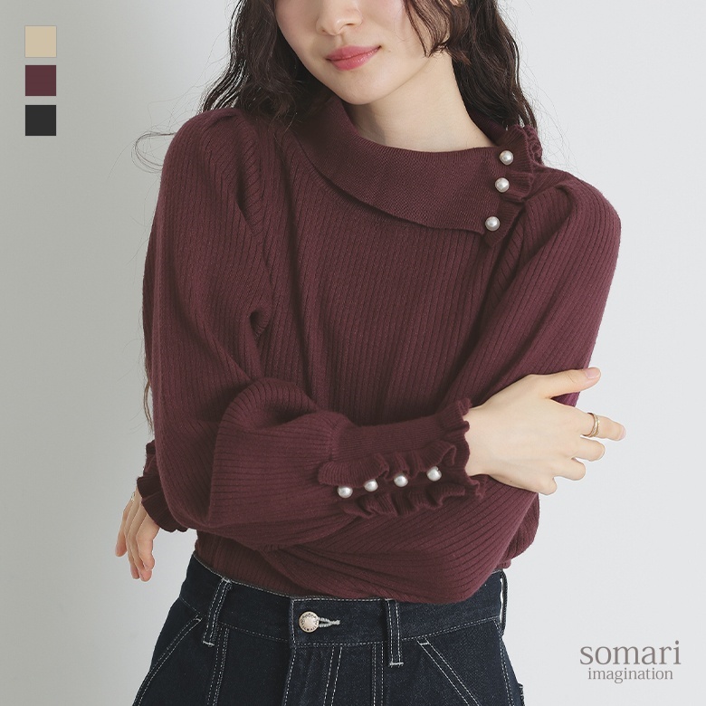KNIT