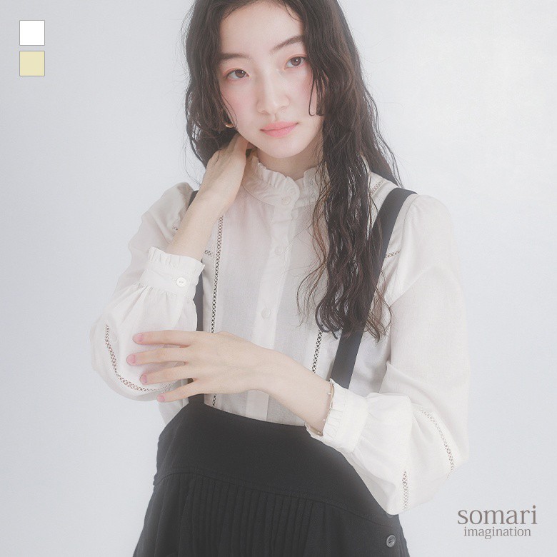 somari imagination梯子レースブラウス