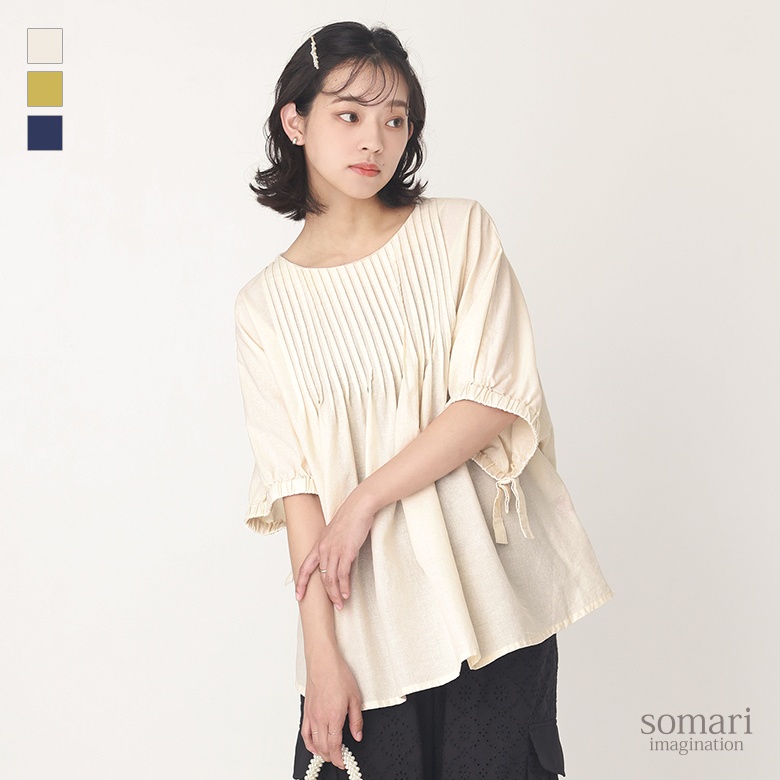 somari imagination�s���^�b�N���l���u���E�X