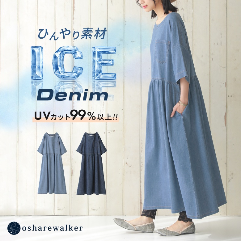 n'OrLABEL�Ђ���⊴�f�j���M���U�[�����s�[�X