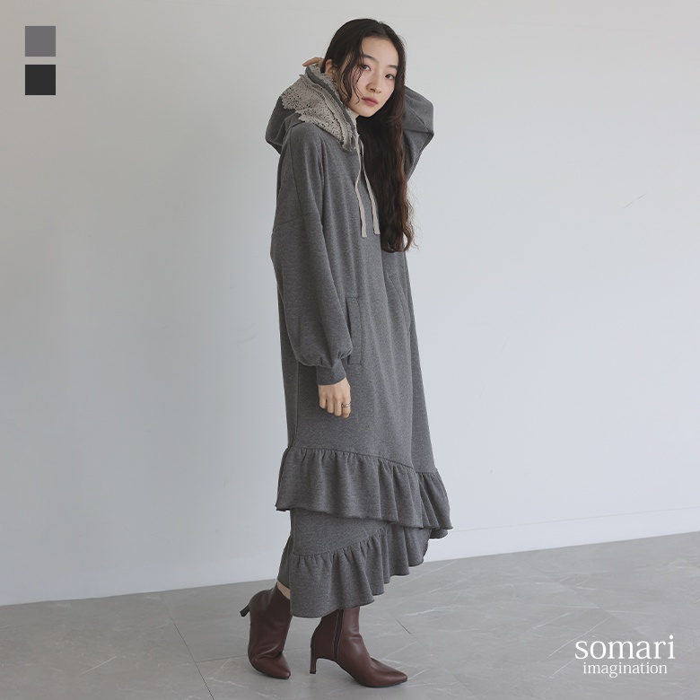 somari imagination裏シャギーレースパーカーワンピース