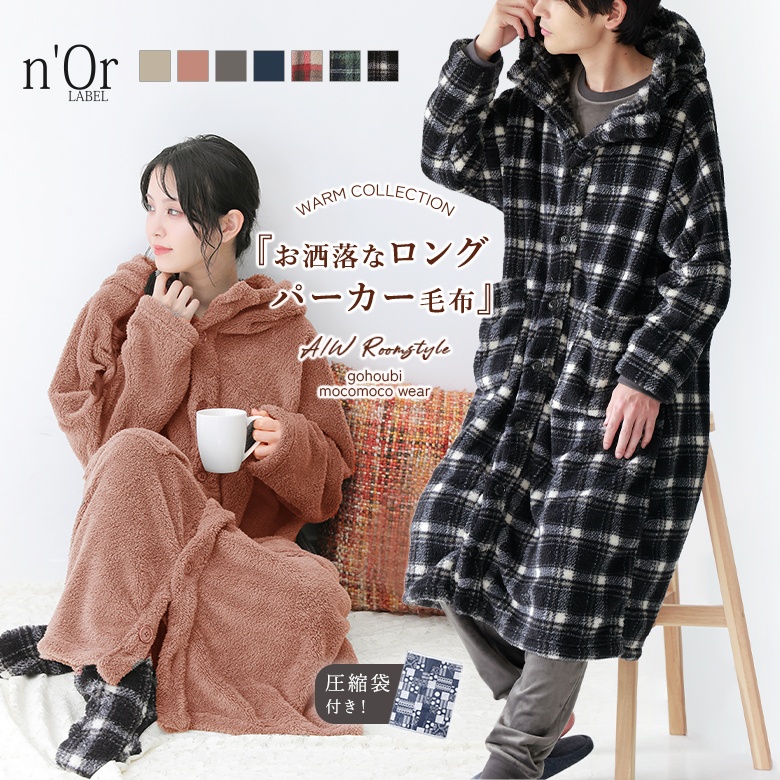 n'OrLABEL�t�[�h�t���H�D�胍���O�ѕz