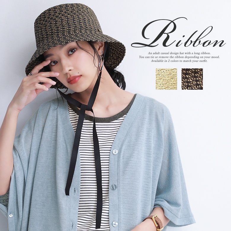 GOODS
