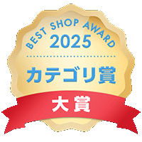 BEST SHOP AWARD2025 �J�e�S���ܑ��