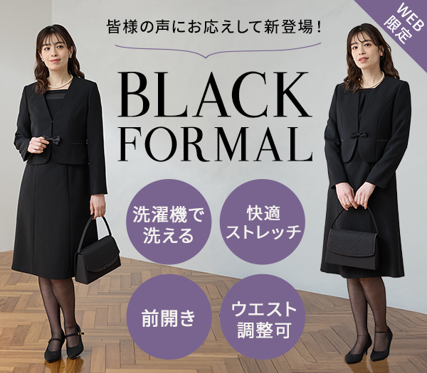 �u���b�N�t�H�[�}��