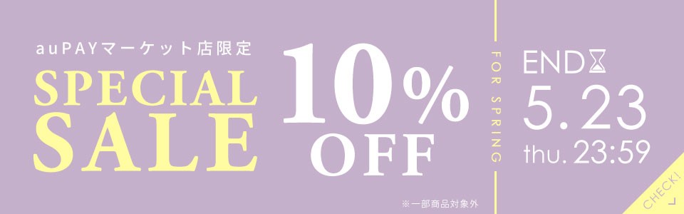 قڑSi10%OFF