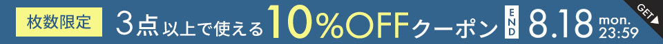 yN[|z3_10%OFFN[|