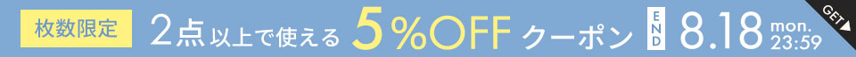 yN[|z2_5%OFFN[|