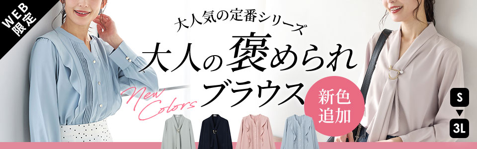 �J�߂��u���E�X