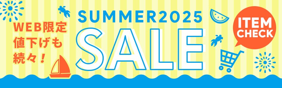 SUMMER SALE