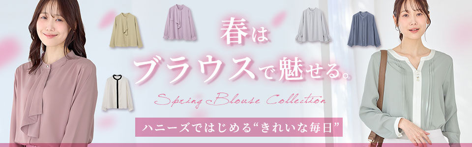 �t�u���E�X