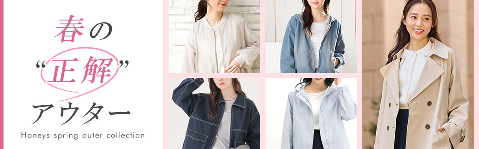 �t�A�E�^�[