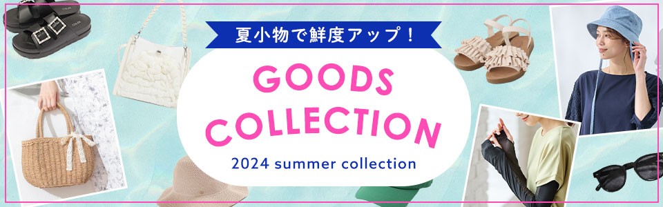 GOODS COLLECTION