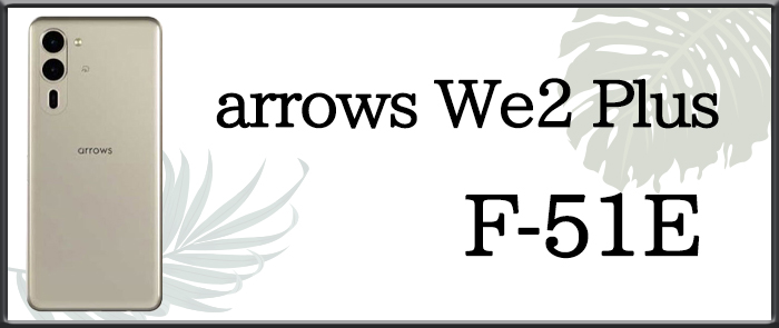 arrows �V���[�Y
