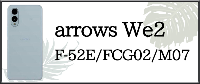 arrows �V���[�Y