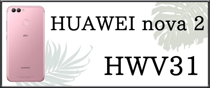 HUAWEI V[Y