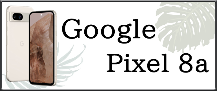 pixel �V���[�Y