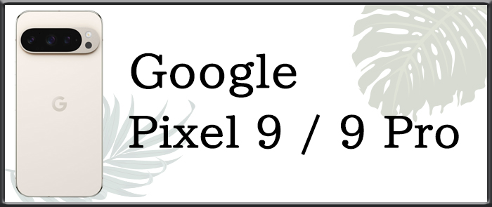 pixel �V���[�Y