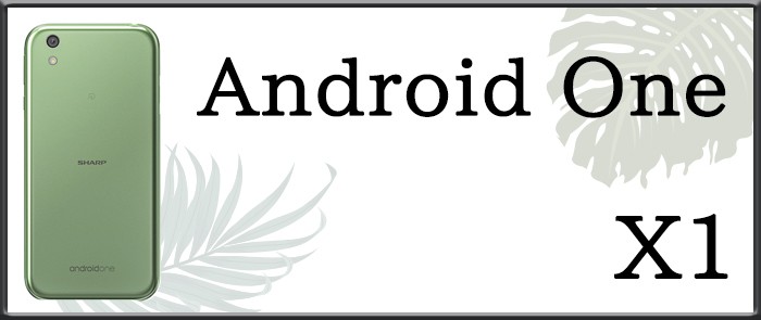 androidone V[Y