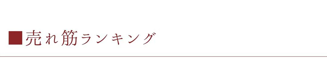����؃����L���O