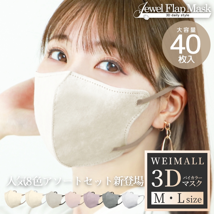 ��e��3D�}�X�N